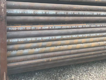 庆元15CrMoG无缝钢管