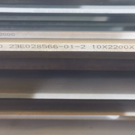 庆元NM400 耐磨板