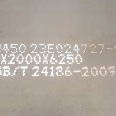 庆元NM450 耐磨板