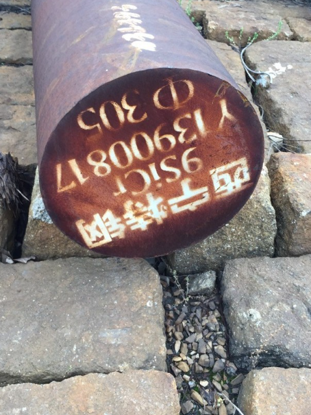 庆元9CrSi工具钢