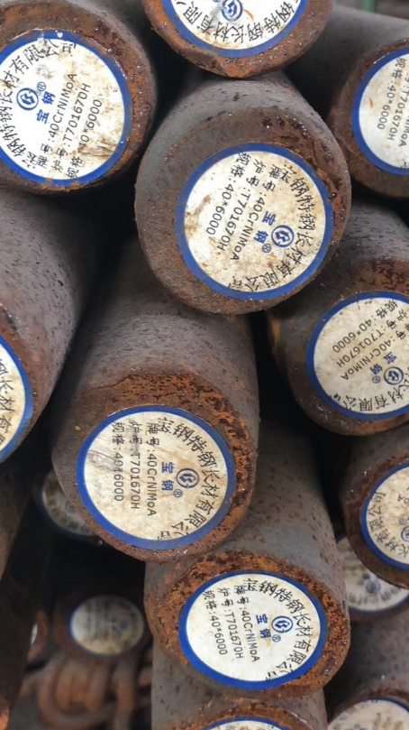 庆元40CrNiMoA合金结构钢