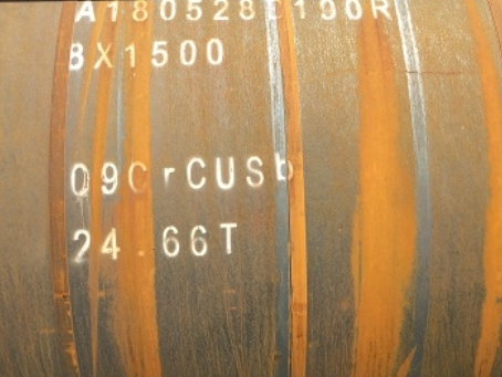 庆元09CrCuSb耐候钢板