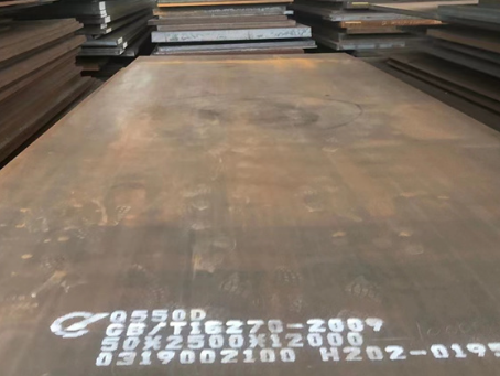 庆元Q550高强钢板
