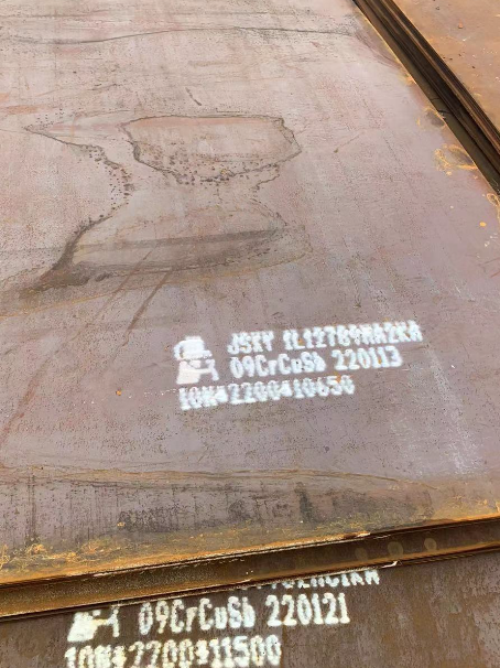 庆元ND耐酸钢板