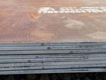 庆元09CrCuSb耐酸钢板